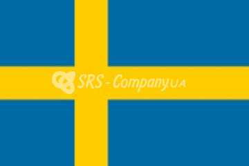 Original container assembly Sweden